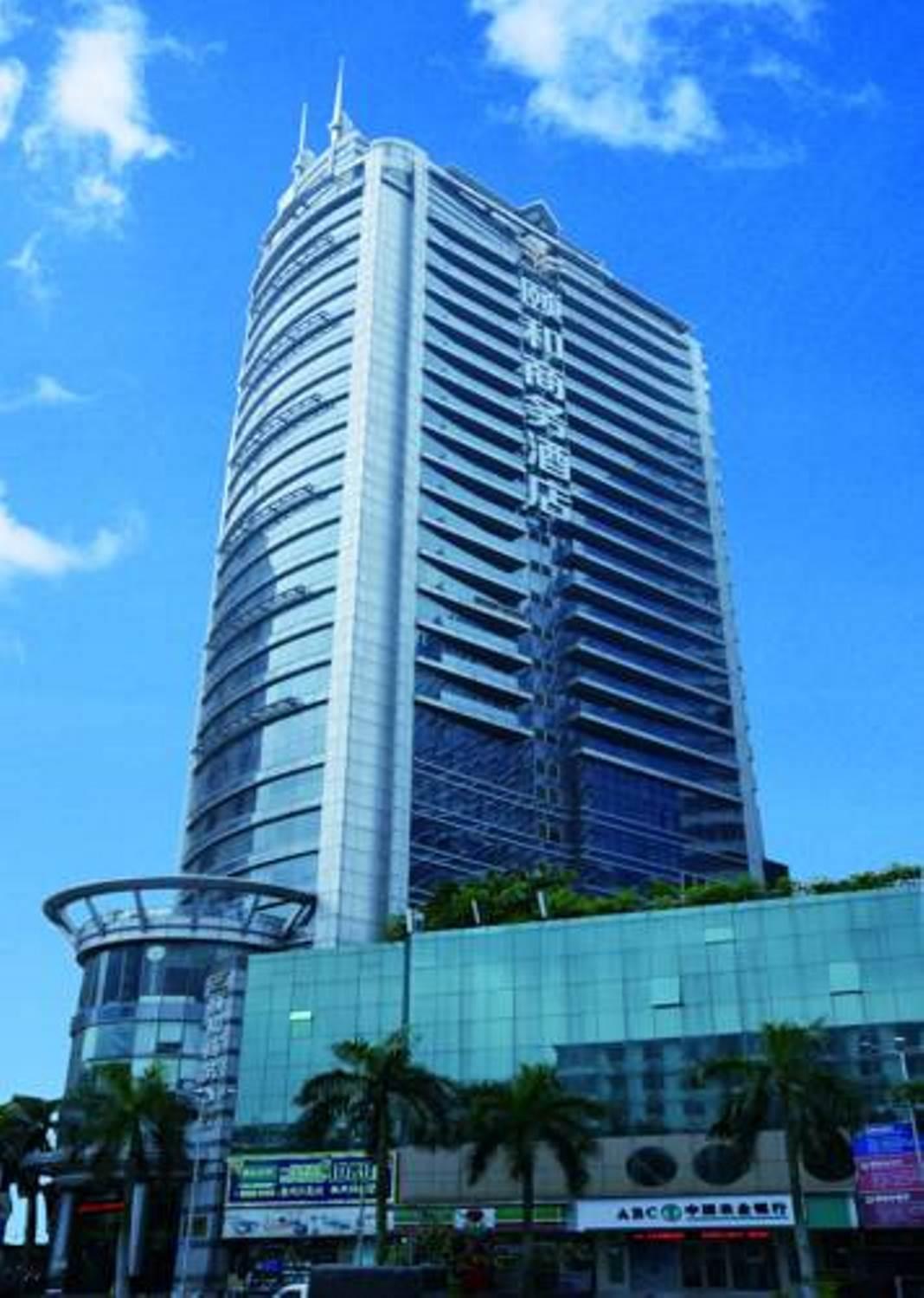 Yihe Hotel Ouzhuang Γκουανγκζού Εξωτερικό φωτογραφία
